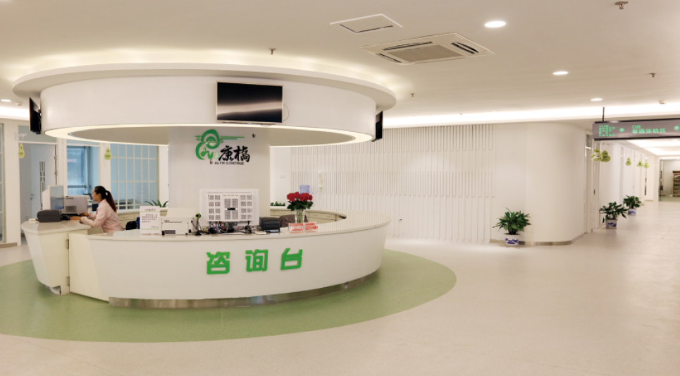 &#24320;&#20113;&#32593;&#39029;&#29256;&#39029;&#38754;&#30331;&#24405;&#45;&#24320;&#20113;&#40;&#20013;&#22269;&#41;