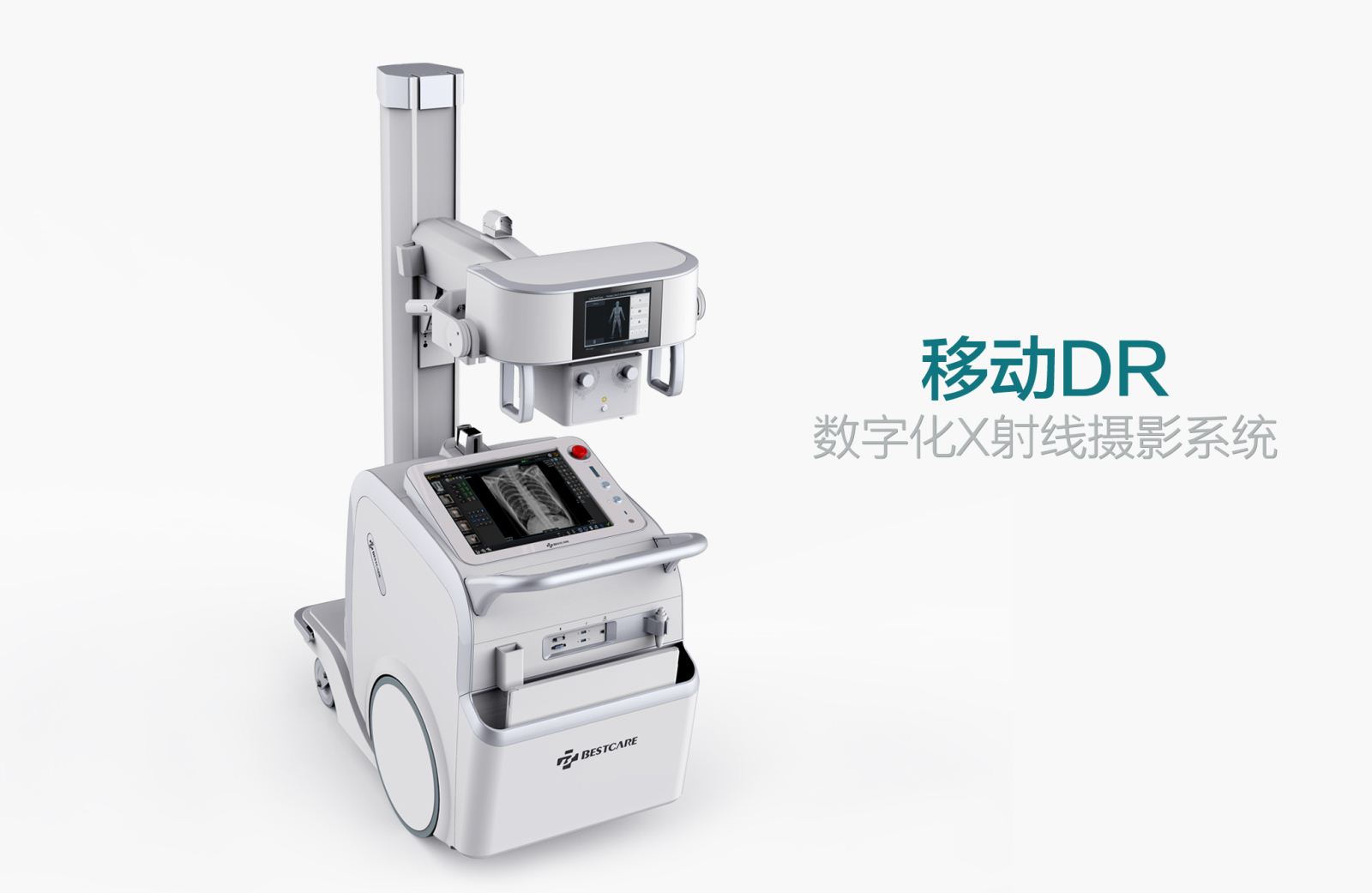 &#24320;&#20113;&#32593;&#39029;&#29256;&#39029;&#38754;&#30331;&#24405;&#45;&#24320;&#20113;&#40;&#20013;&#22269;&#41;