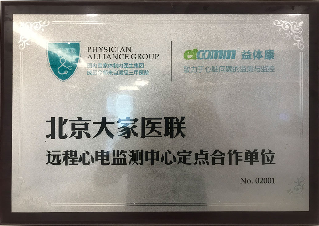 &#24320;&#20113;&#32593;&#39029;&#29256;&#39029;&#38754;&#30331;&#24405;&#45;&#24320;&#20113;&#40;&#20013;&#22269;&#41;